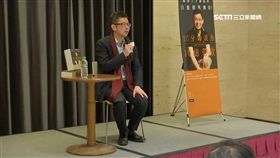 購物天王,嚴健誠,新書分享會／業配