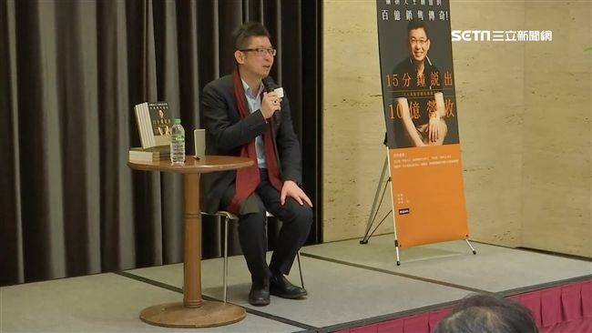 15分鐘說10億營收　購物天王出書