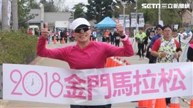 ▲何慶燕拿下金門馬女子組國內后冠。（圖／記者蔡宜瑾攝影）