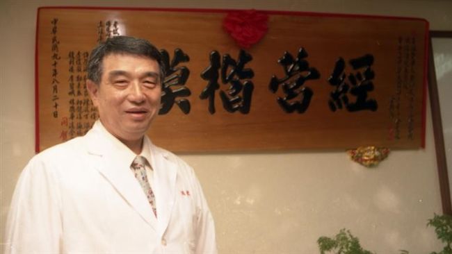 南台灣開腦第一刀　洪純隆今病逝高醫