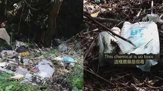 又見垃圾瀑布　愛台阿兜仔心痛PO網