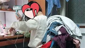 室友,椅子,衣服,疊疊樂,態度,高度,Dcard　圖／翻攝自Dcard