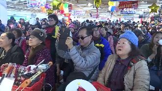 家樂福十全店歇業　老顧客湧爆告別趴