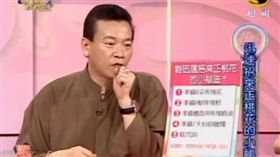 朱峰靖（圖／翻攝自TaiwanTalks YouTube頻道）