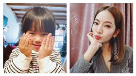 曾之喬，美甲(翻攝自曾之喬ig)