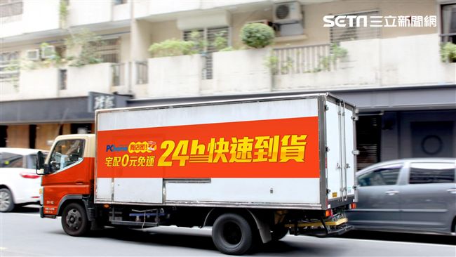 個人賣場如何應戰蝦皮C2C？