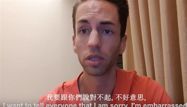 外國網友挺CJ　嗆台人「亞洲屎坑」