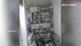 買屋送鈔票? 陸新房牆內挖出6.4億嚇壞屋主 