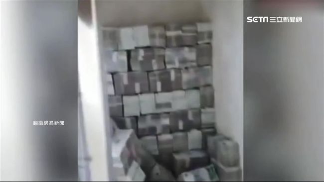 買房送鈔票？女整修新家挖出6.4億