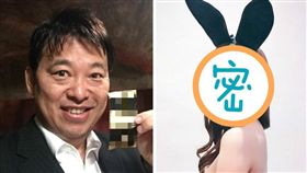 吉村卓（圖／翻攝自推特）