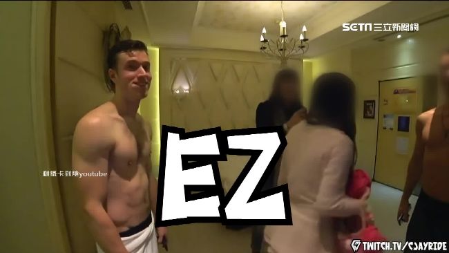 作家駁斥台台女EZ論　大嗆肥宅網友