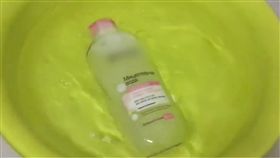 黑龍江,網購,女大生,俄羅斯,卸妝水,江蘇,南京,冰塊,結凍　圖／翻攝自梨視頻　https://goo.gl/8gmhdY