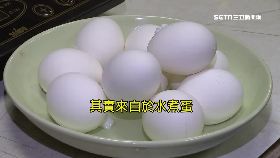 荷包不健康0600-0115