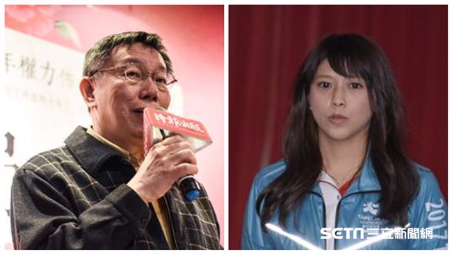巧！人事成話題　柯與陳思宇另類合體