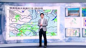 20180115三立準氣象