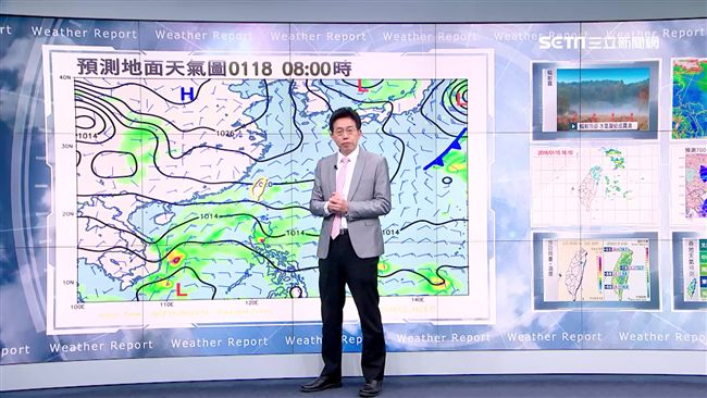 好天剩兩日！周三起急降5度轉溼涼