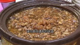 西門町,滷肉,魯肉飯,觀光客,美食,老店