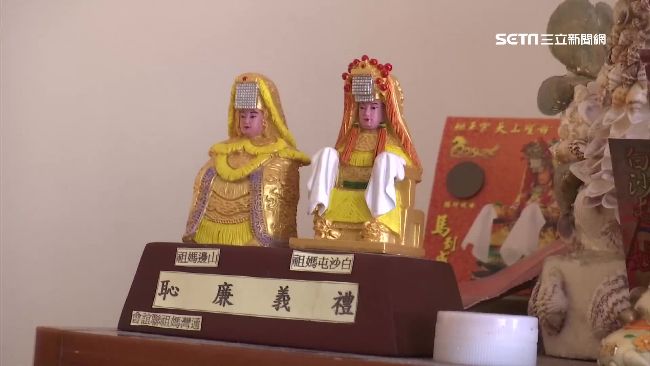 2媽祖合體變公仔　基座開示禮義廉恥