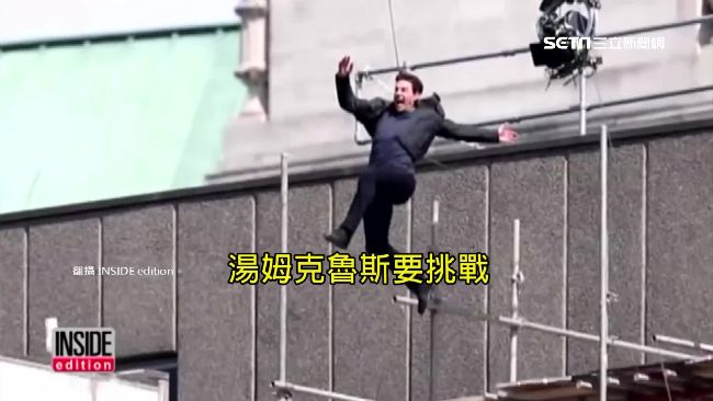 55歲照樣搏命！阿湯哥再戰不可能