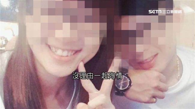 懷疑愛女遭他殺害！母：她附身討抱抱