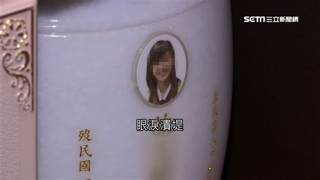 相約殉情！女大生走了　而男友...