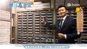 想在精品外商生存　一次搞定最重要！