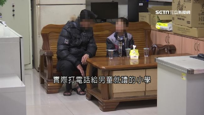 隔代教養行為偏差　男童偷撿推車硬幣