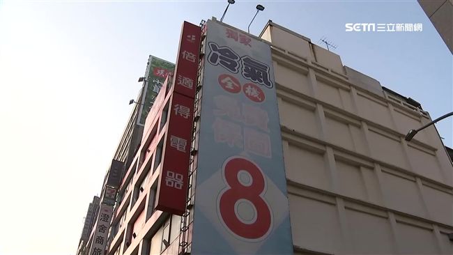 倍適得熄燈2個月！員工等嘸資遣費