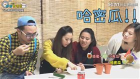 實測蜂蜜加小黃瓜