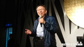 台北市長柯文哲 林敬旻攝