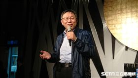 台北市長柯文哲 林敬旻攝