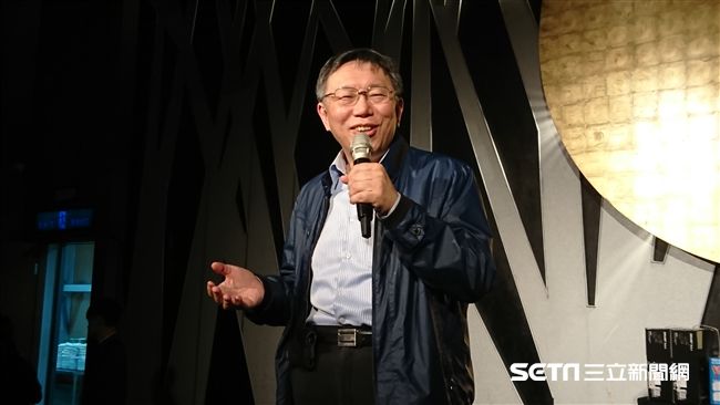 柯P沒有總統命！她：算不準退命理界