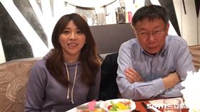 台北市長柯文哲 陳思宇 盧冠妃攝