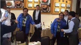 前總統,陳水扁,餐會,合照,阿扁,Po網　圖／翻攝自YouTube