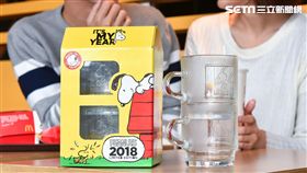 麥當勞,PEANUTS,聯名,獨家,史努比光雕對杯,快樂兒童餐,史努比