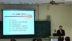 陳大偉,法制司副司長.車禍