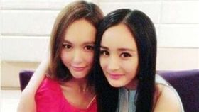 唐嫣,楊冪（圖／翻攝自微博）