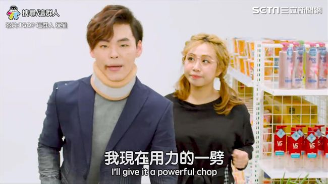 最強銷售員遇ㄎㄧㄤ助理　差點GG了