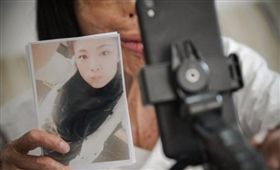 劉曉會潑酸毀容 圖／翻攝自北青網