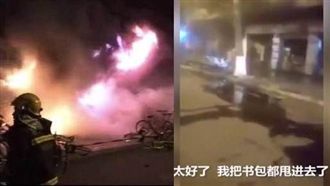 家中失火　童：太好了我把書包甩進去