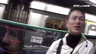 捷運搶位上演全武行　車班延誤3分鐘