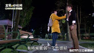 牽了！韓瑜「手心貼手心」黃少祺閃爆