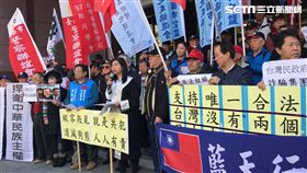 藍天行動聯盟，律師陳麗玲，北檢提告，台灣民政府。潘千詩攝影
