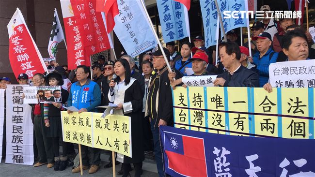 泛藍團體出擊　台灣民政府被告了
