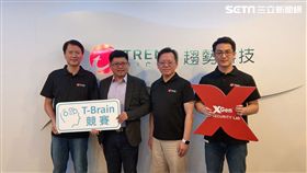 葉立斌攝　趨勢科技　T-Brain競賽　白帽菁英養成計畫　XGen Security Lab