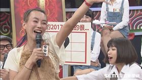 「法拉利姐」張婷婷／中天提供