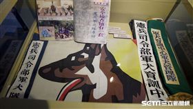 憲兵史蹟特展開跑 記者邱榮吉攝