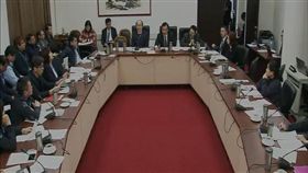 水利會改制朝野協商　圖／翻攝自立法院議事直播