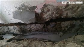 台北市,天母,海砂屋,永慶房屋,鋼筋外露,水泥剝落,