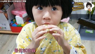 親子下午茶！媽媽揪女兒製台式馬卡龍